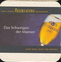 Beer coaster kulmbacher-12-zadek