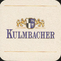 Beer coaster kulmbacher-12