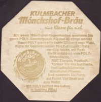 Beer coaster kulmbacher-122-zadek