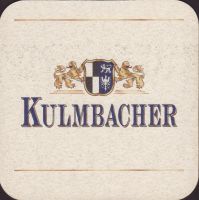 Beer coaster kulmbacher-123