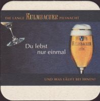 Beer coaster kulmbacher-124-zadek