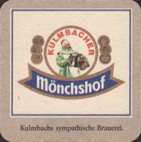Beer coaster kulmbacher-127