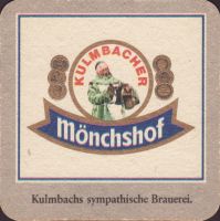 Bierdeckelkulmbacher-127