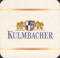 Beer coaster kulmbacher-13