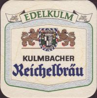 Beer coaster kulmbacher-131