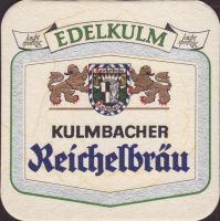 Bierdeckelkulmbacher-131