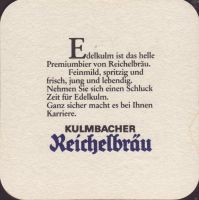 Beer coaster kulmbacher-131-zadek-small