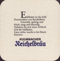 Bierdeckelkulmbacher-131-zadek