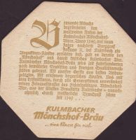 Beer coaster kulmbacher-132-zadek