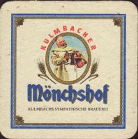 Beer coaster kulmbacher-14