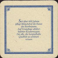 Beer coaster kulmbacher-14-zadek