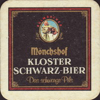 Beer coaster kulmbacher-15