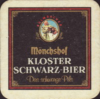 Bierdeckelkulmbacher-15