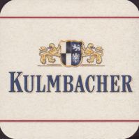 Beer coaster kulmbacher-151