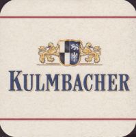 Bierdeckelkulmbacher-151