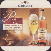 Beer coaster kulmbacher-151-zadek-small