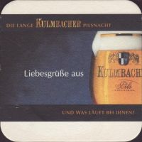 Beer coaster kulmbacher-157-zadek-small