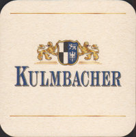 Beer coaster kulmbacher-165