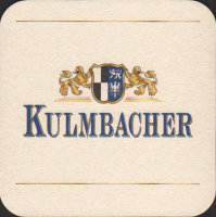 Bierdeckelkulmbacher-165