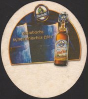 Beer coaster kulmbacher-167-zadek