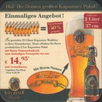 Beer coaster kulmbacher-170-small.jpg