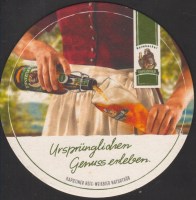 Beer coaster kulmbacher-171-zadek