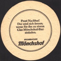 Bierdeckelkulmbacher-202-zadek-small