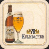 Bierdeckelkulmbacher-217-small.jpg