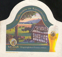 Beer coaster kulmbacher-22-zadek