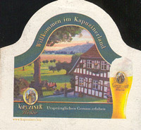 Bierdeckelkulmbacher-22-zadek