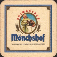 Beer coaster kulmbacher-223-small.jpg