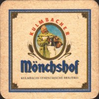 Beer coaster kulmbacher-224-small.jpg