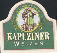 Beer coaster kulmbacher-25