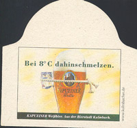 Beer coaster kulmbacher-26-zadek
