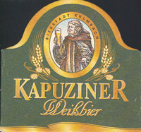 Beer coaster kulmbacher-26