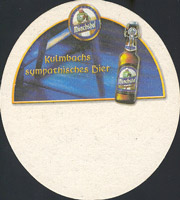Beer coaster kulmbacher-28-zadek