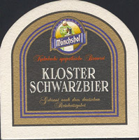 Beer coaster kulmbacher-29