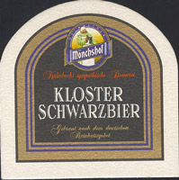 Bierdeckelkulmbacher-29