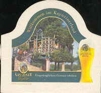 Beer coaster kulmbacher-41-zadek