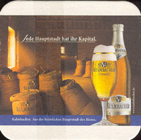 Beer coaster kulmbacher-42-zadek