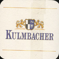 Beer coaster kulmbacher-42