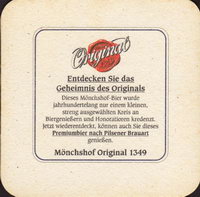 Beer coaster kulmbacher-44-zadek