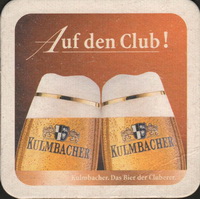 Bierdeckelkulmbacher-47