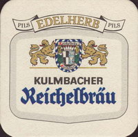 Beer coaster kulmbacher-48