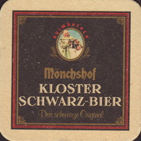 Beer coaster kulmbacher-52