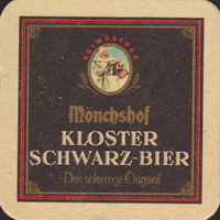 Bierdeckelkulmbacher-52