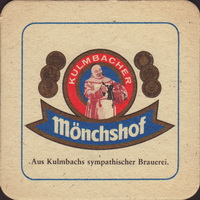 Bierdeckelkulmbacher-53