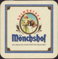 Beer coaster kulmbacher-54-small