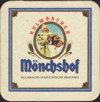 Bierdeckelkulmbacher-54