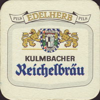 Beer coaster kulmbacher-55